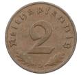 Монета 2 рейхспфеннига 1937 года D Германия (Артикул: K10-5988) — Фото №2