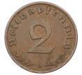 Монета 2 рейхспфеннига 1937 года D Германия (Артикул: K10-5990) — Фото №2