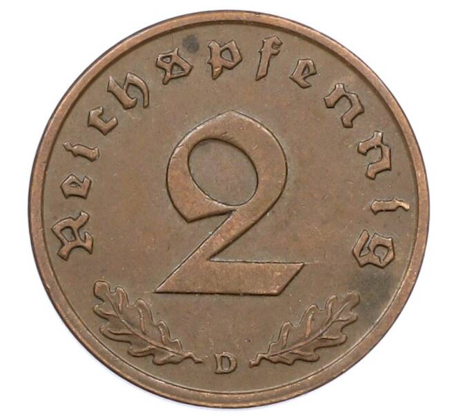 Монета 2 рейхспфеннига 1937 года D Германия (Артикул: K10-5991) — Фото №2