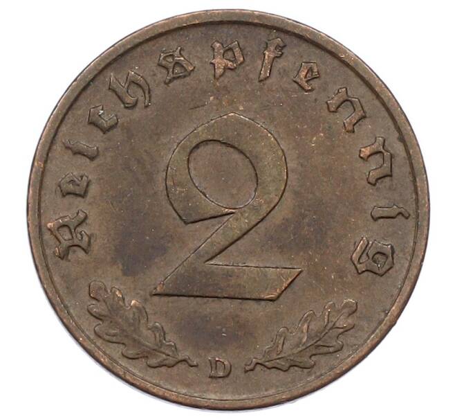 Монета 2 рейхспфеннига 1937 года D Германия (Артикул: K10-5992) — Фото №2