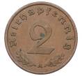Монета 2 рейхспфеннига 1940 года A Германия (Артикул: K10-5995) — Фото №2