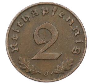 2 рейхспфеннига 1938 года J Германия — Фото №2