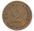 Монета 2 рейхспфеннига 1940 года A Германия (Артикул: K10-5999) — Фото №2