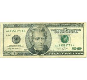 20 долларов 1996 года США