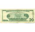 Банкнота 20 долларов 1996 года США (Артикул: K10-6040) — Фото №2