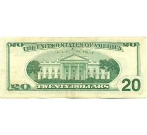 20 долларов 2001 года США