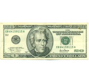 20 долларов 2001 года США