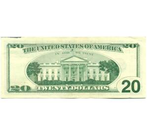 20 долларов 1999 года США