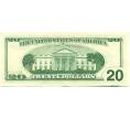 Банкнота 20 долларов 1999 года США (Артикул: K10-6044) — Фото №2