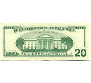 20 долларов 1999 года США