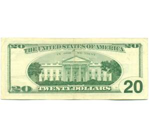 20 долларов 1996 года США