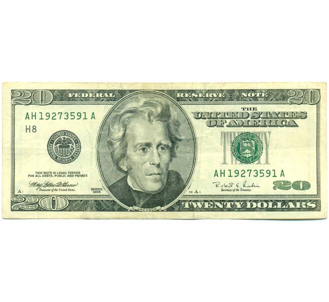 Банкнота 20 долларов 1996 года США (Артикул: K10-6047) — Фото №1