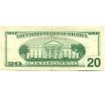 Банкнота 20 долларов 1996 года США (Артикул: K10-6047) — Фото №2