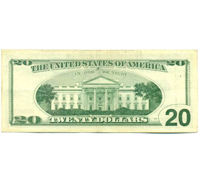 Банкнота 20 долларов 1996 года США (Артикул: K10-6047) — Фото №2