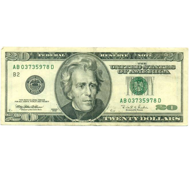 Банкнота 20 долларов 1996 года США (Артикул: K10-6048) — Фото №1