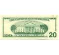 Банкнота 20 долларов 1996 года США (Артикул: K10-6048) — Фото №2