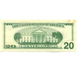 20 долларов 1996 года США