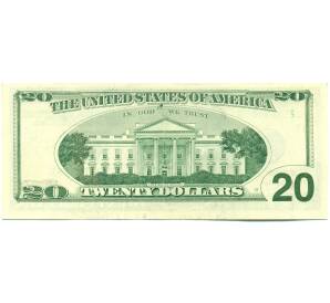 20 долларов 1999 года США