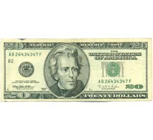 20 долларов 1996 года США