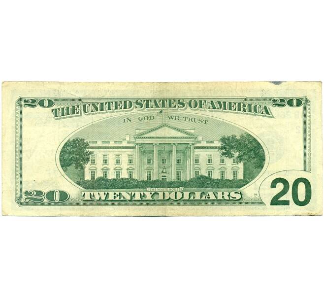 Банкнота 20 долларов 1996 года США (Артикул: K10-6051) — Фото №2