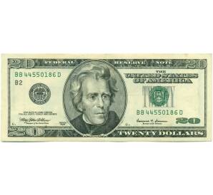20 долларов 1999 года США