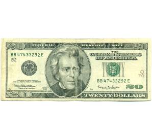 20 долларов 1999 года США