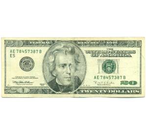20 долларов 1996 года США