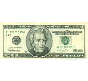 20 долларов 1996 года США