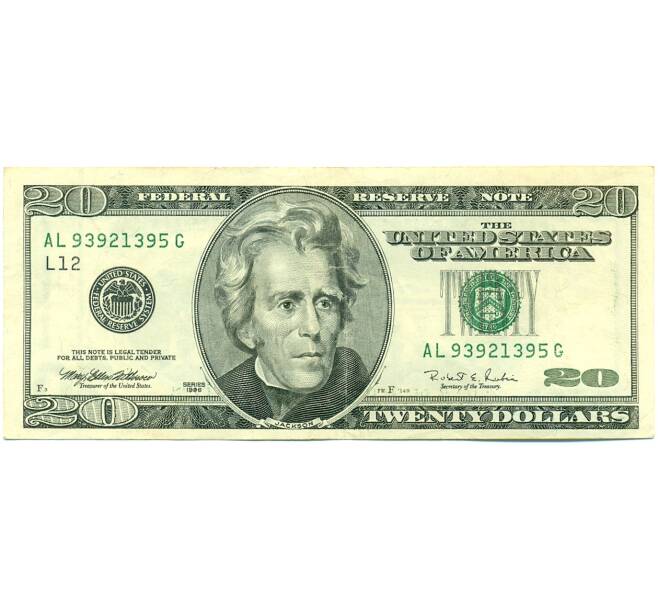 Банкнота 20 долларов 1996 года США (Артикул: K10-6056) — Фото №1