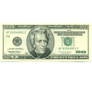 20 долларов 1996 года США
