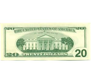 20 долларов 1996 года США