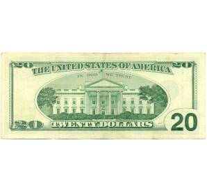 20 долларов 1996 года США