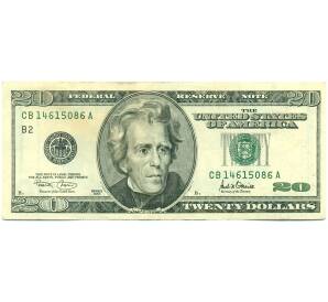 20 долларов 2001 года США — Фото №1