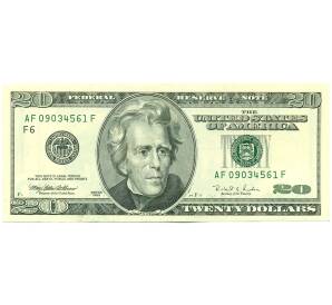 20 долларов 1996 года США