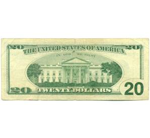 20 долларов 1996 года США