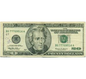20 долларов 1999 года США