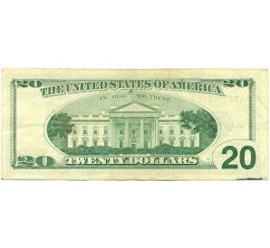 20 долларов 1999 года США