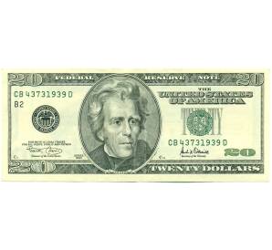 20 долларов 2001 года США — Фото №1