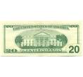 Банкнота 20 долларов 1999 года США (Артикул: K10-6073) — Фото №2