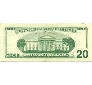 20 долларов 1996 года США