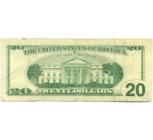 20 долларов 1996 года США