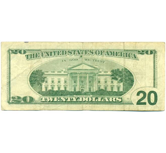 Банкнота 20 долларов 1996 года США (Артикул: K10-6077) — Фото №2