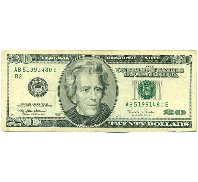 Банкнота 20 долларов 1996 года США (Артикул: K10-6078) — Фото №1