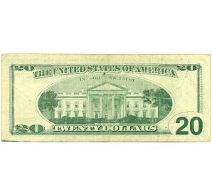 20 долларов 1996 года США