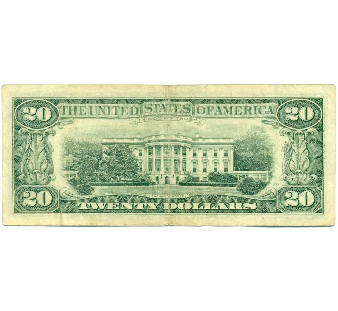 Банкнота 20 долларов 1990 года США (Артикул: K10-6079) — Фото №2