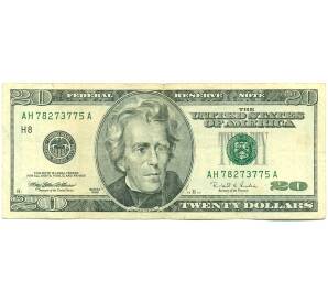 20 долларов 1996 года США