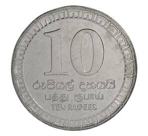 10 рупий 2018 года Шри-Ланка — 75 лет Корпусу Связи Шри-Ланки — Фото №2