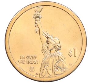 1 доллар 2021 года (Р) США «Американские инновации — Мост-тоннель через Чесапикский залив» — Фото №2