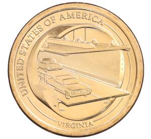 1 доллар 2021 года (D) США «Американские инновации — Мост-тоннель через Чесапикский залив»