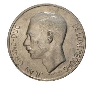 10 франков 1971 года Люксембург — Фото №2